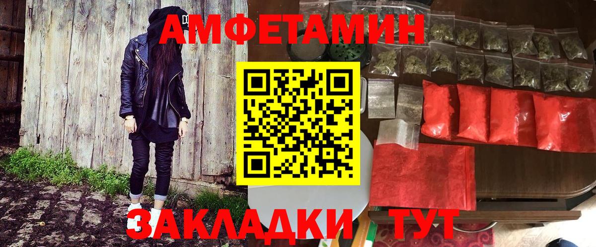 Гашиш Краснотурьинск