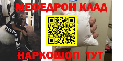 ГАЛЛЮЦИНОГЕННЫЕ ГРИБЫ Старая Купавна