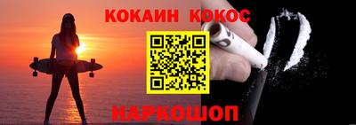 МДПВ Ставрополь