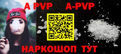 ГАЛЛЮЦИНОГЕННЫЕ ГРИБЫ Старая Купавна