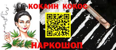 ГАЛЛЮЦИНОГЕННЫЕ ГРИБЫ Старая Купавна