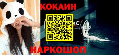 ГАЛЛЮЦИНОГЕННЫЕ ГРИБЫ Старая Купавна