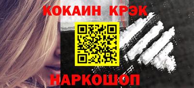МДПВ Ставрополь