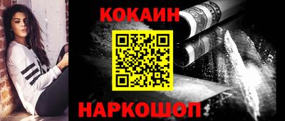 гидра Среднеуральск