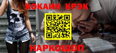гидра Среднеуральск