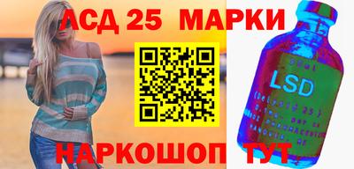 МДПВ Ставрополь