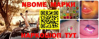 ГАЛЛЮЦИНОГЕННЫЕ ГРИБЫ Старая Купавна
