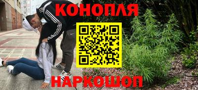 гидра Среднеуральск