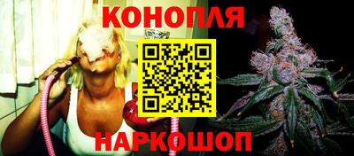 ГАЛЛЮЦИНОГЕННЫЕ ГРИБЫ Старая Купавна