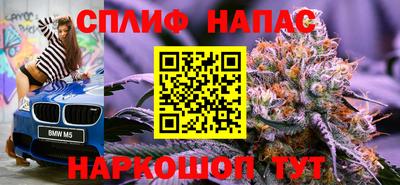 ГАЛЛЮЦИНОГЕННЫЕ ГРИБЫ Старая Купавна