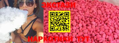 гидра Среднеуральск