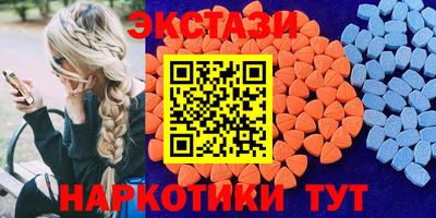 гидра Среднеуральск