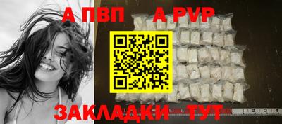 гидра Среднеуральск