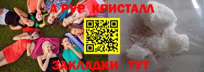 МДПВ Ставрополь
