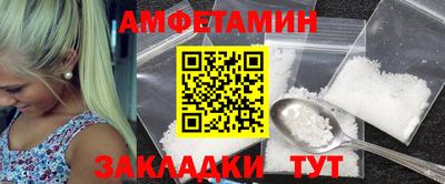 гидра Среднеуральск