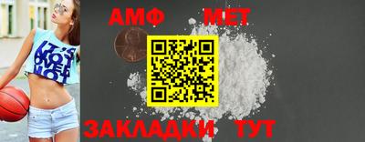 МДПВ Ставрополь