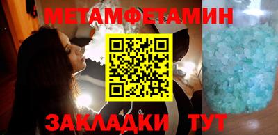 МДПВ Ставрополь