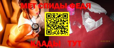 ГАЛЛЮЦИНОГЕННЫЕ ГРИБЫ Старая Купавна