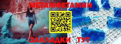 ГАЛЛЮЦИНОГЕННЫЕ ГРИБЫ Старая Купавна