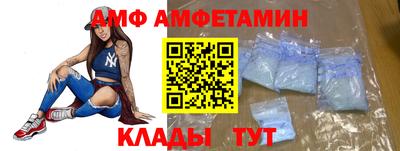 гидра Среднеуральск