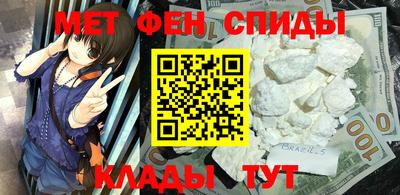 гидра Среднеуральск