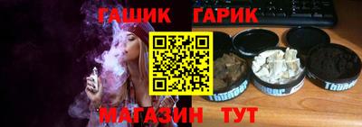 ГАЛЛЮЦИНОГЕННЫЕ ГРИБЫ Старая Купавна