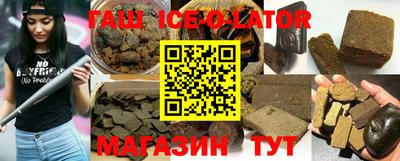 ГАЛЛЮЦИНОГЕННЫЕ ГРИБЫ Старая Купавна