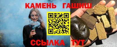 МДПВ Ставрополь