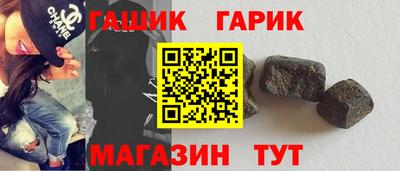 ГАЛЛЮЦИНОГЕННЫЕ ГРИБЫ Старая Купавна