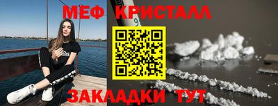ГАЛЛЮЦИНОГЕННЫЕ ГРИБЫ Старая Купавна