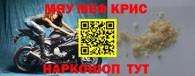 ГАЛЛЮЦИНОГЕННЫЕ ГРИБЫ Старая Купавна