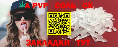ГАЛЛЮЦИНОГЕННЫЕ ГРИБЫ Старая Купавна