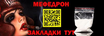 гидра Среднеуральск