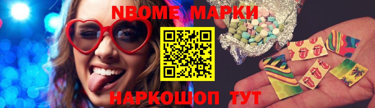 LSD-25 экстази  LSD-25 экстази ecstasy  Вход с VPN  ЛСД экстази кислота  Краснотурьинск 